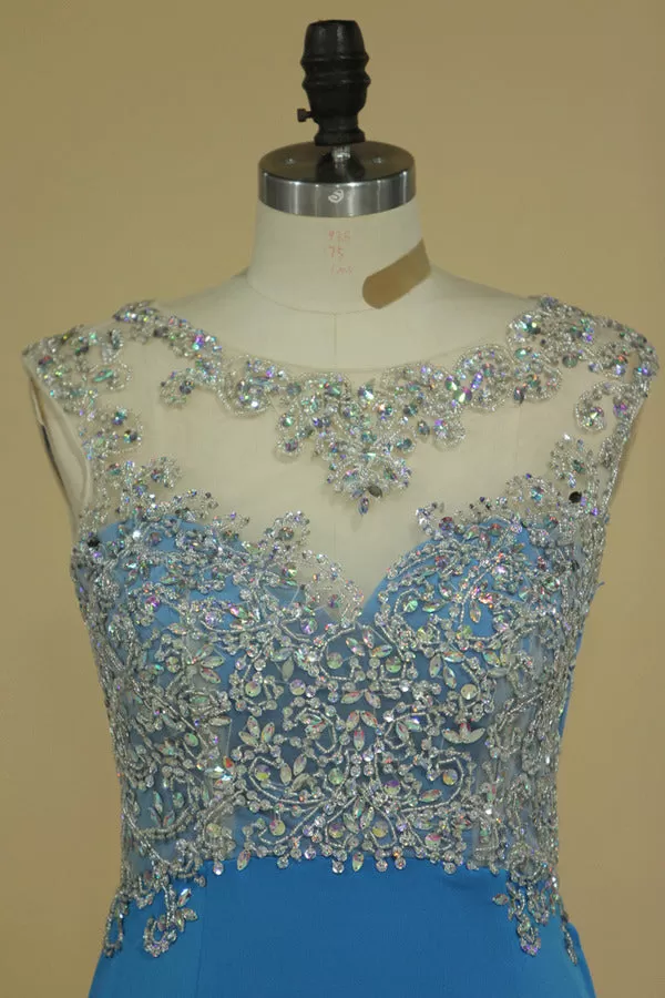 2024 Scoop Mermaid Prom Dresses Beaded Bodice Sweep PSB575RD