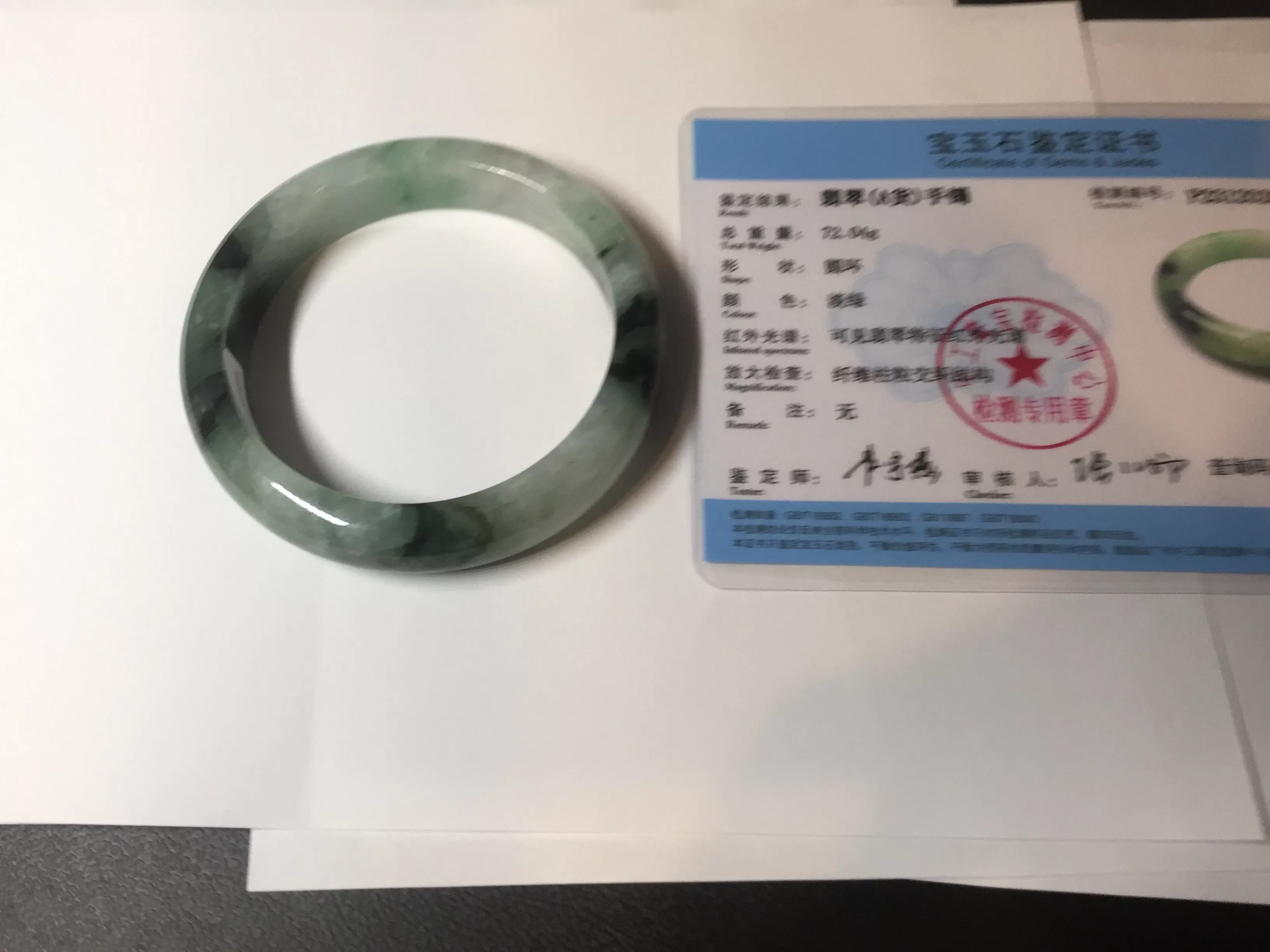 60.3mm certified type A 100% Natural green/black Jadeite Jade bangle BM42-8565