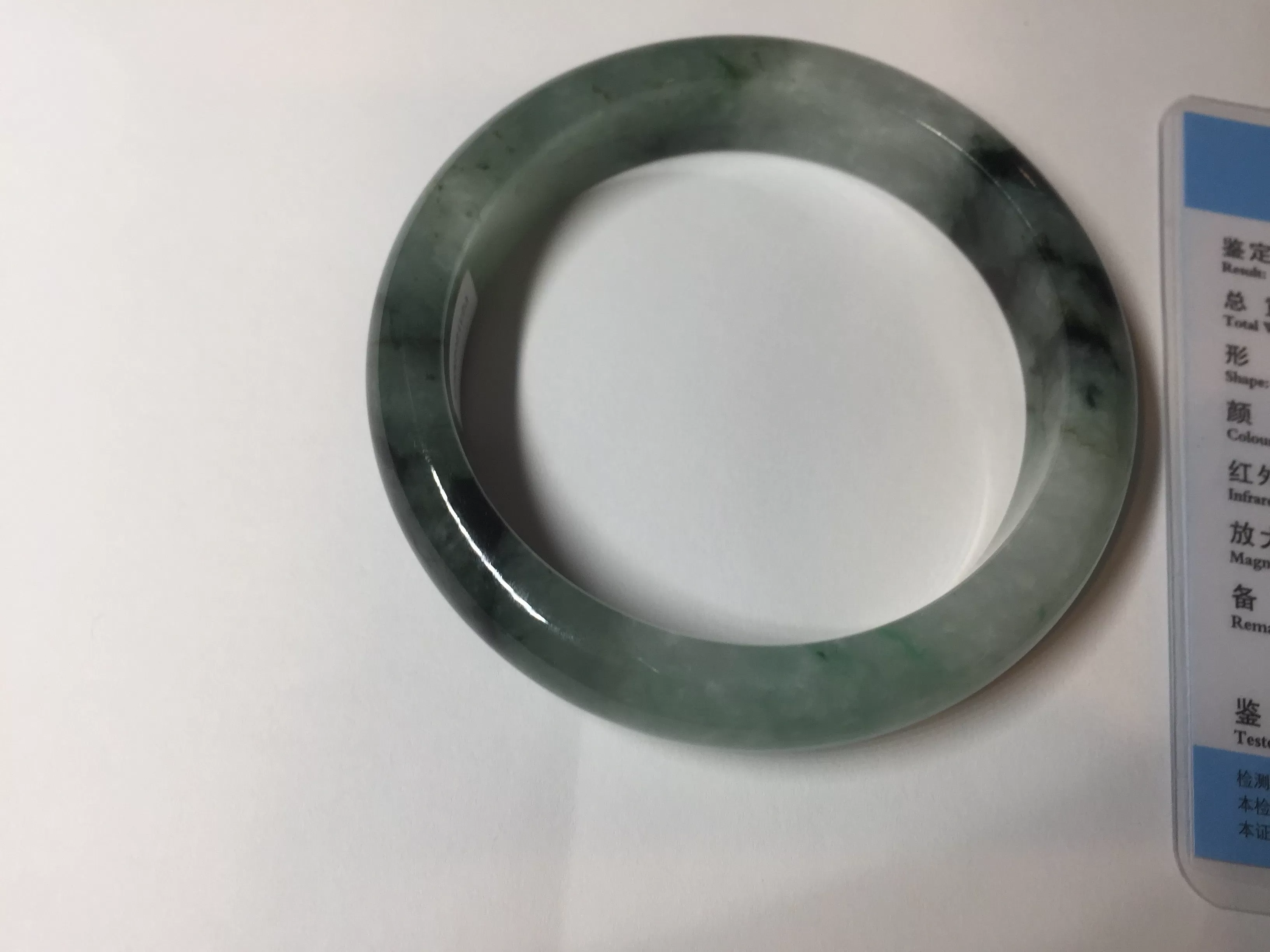 60.3mm certified type A 100% Natural green/black Jadeite Jade bangle BM42-8565