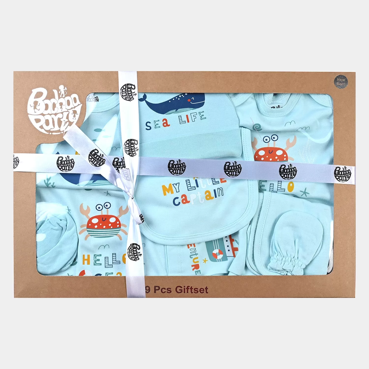 Infant Boys Cotton Poplin 9 Piece Set Marine Life-mIX