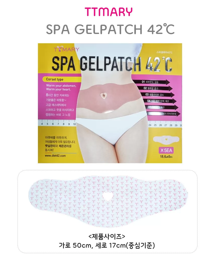 TTMARY Spa Gel patches 42℃ Slimming Fat Burn Diet Belly 5 pieces Sets